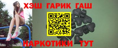 мдпв Бийск