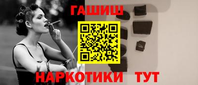 мдпв Бийск
