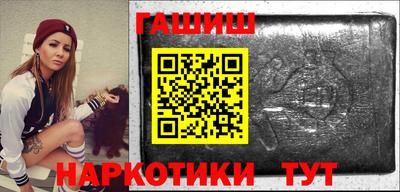 MESCALINE Берёзовский