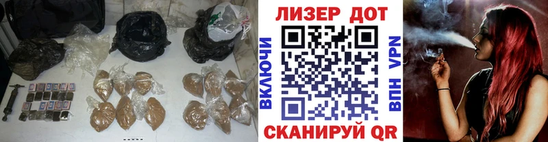 ЛСД экстази кислота  купить наркотик  площадка состав  Кушва 