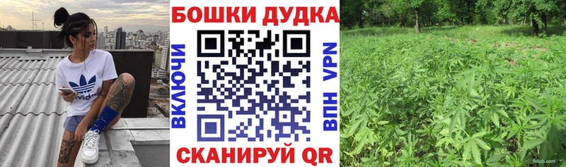 Канабис AK-47 Кушва